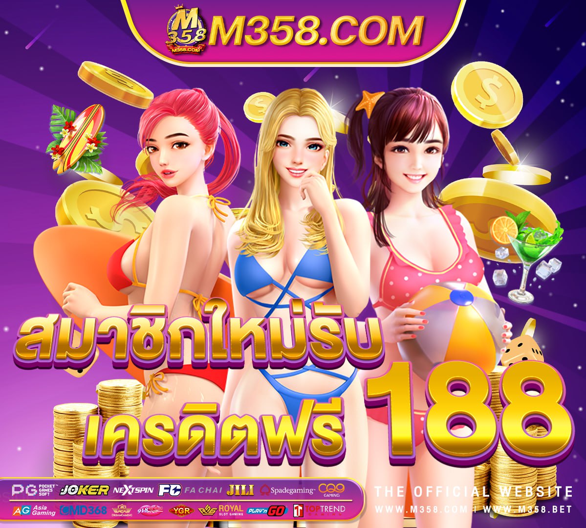 situs slot bet pg 122